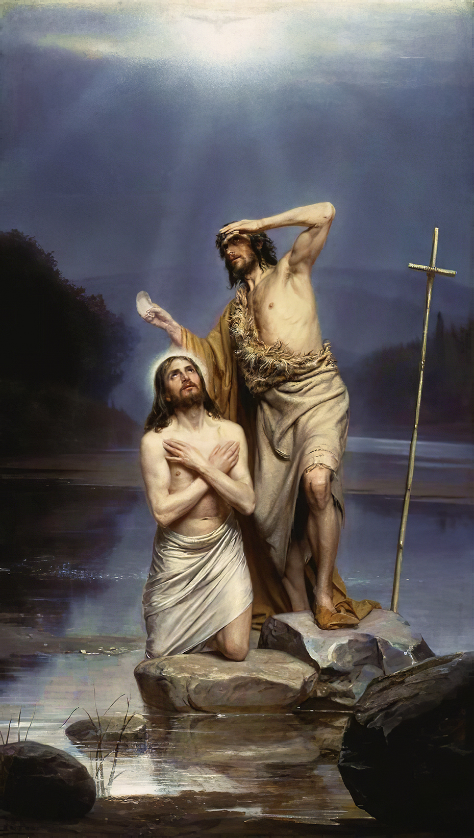 The Baptism of Christ